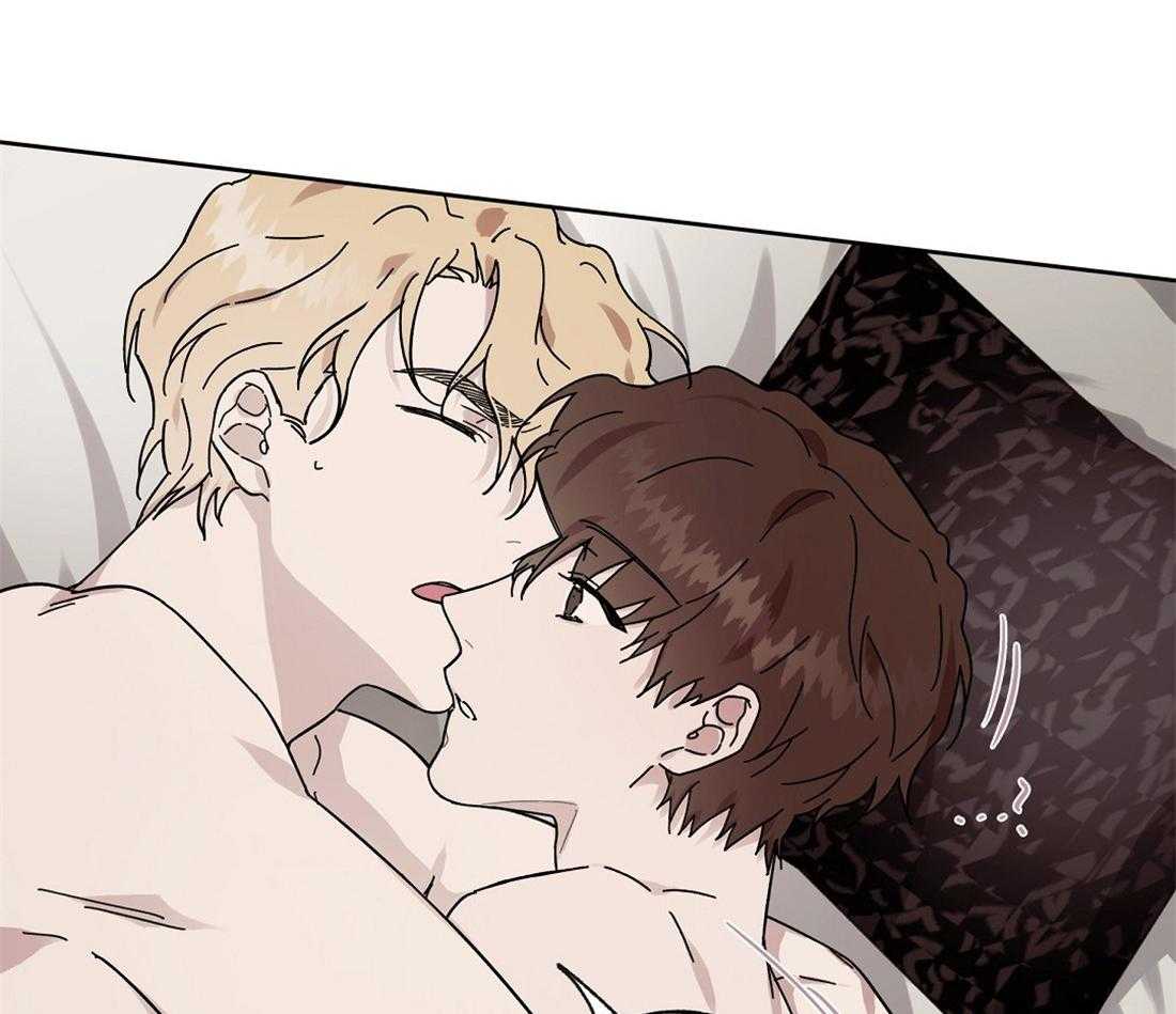 侍从的吃瓜修养第57话图