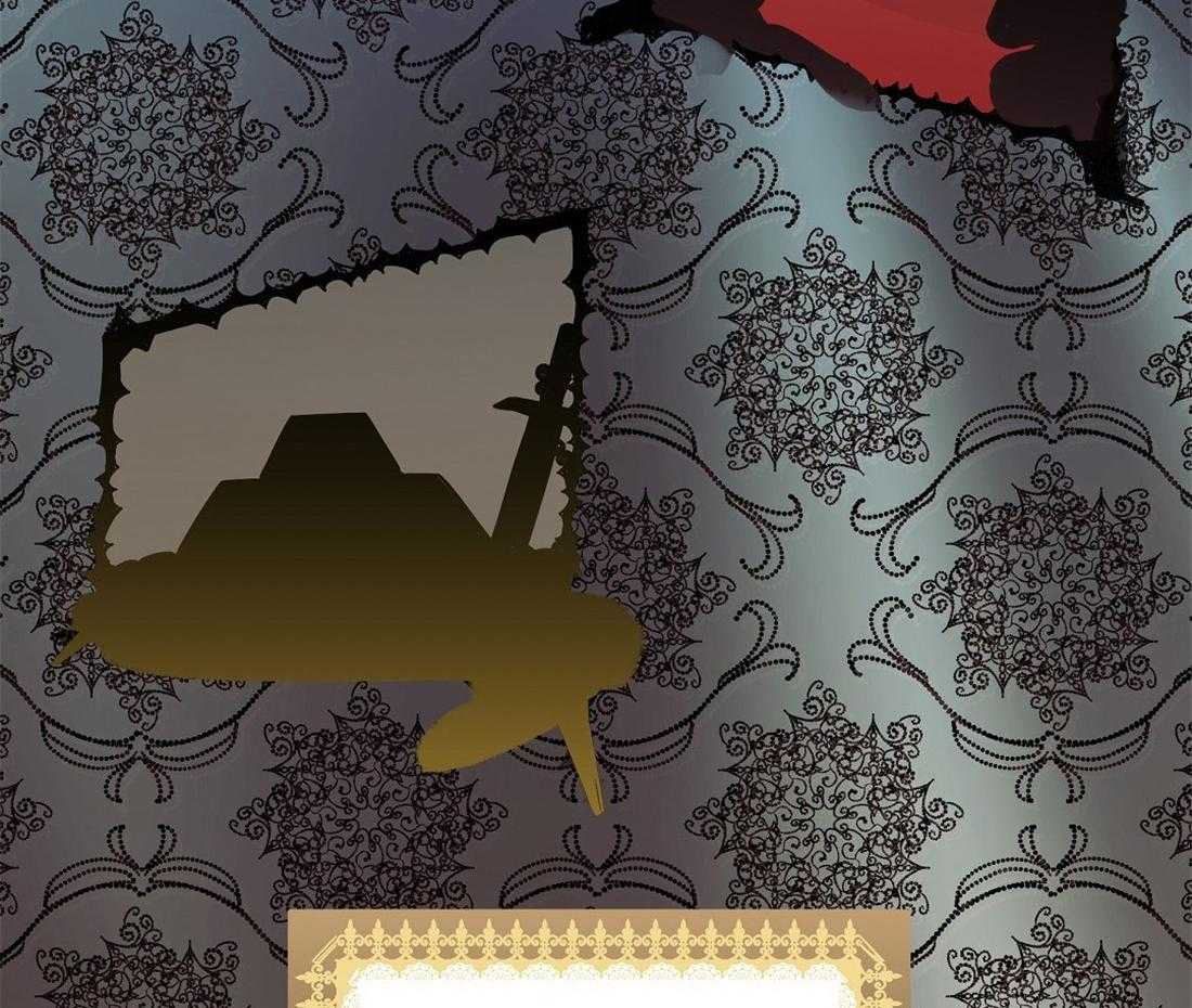 侍从的吃瓜修养 第58话 第32页