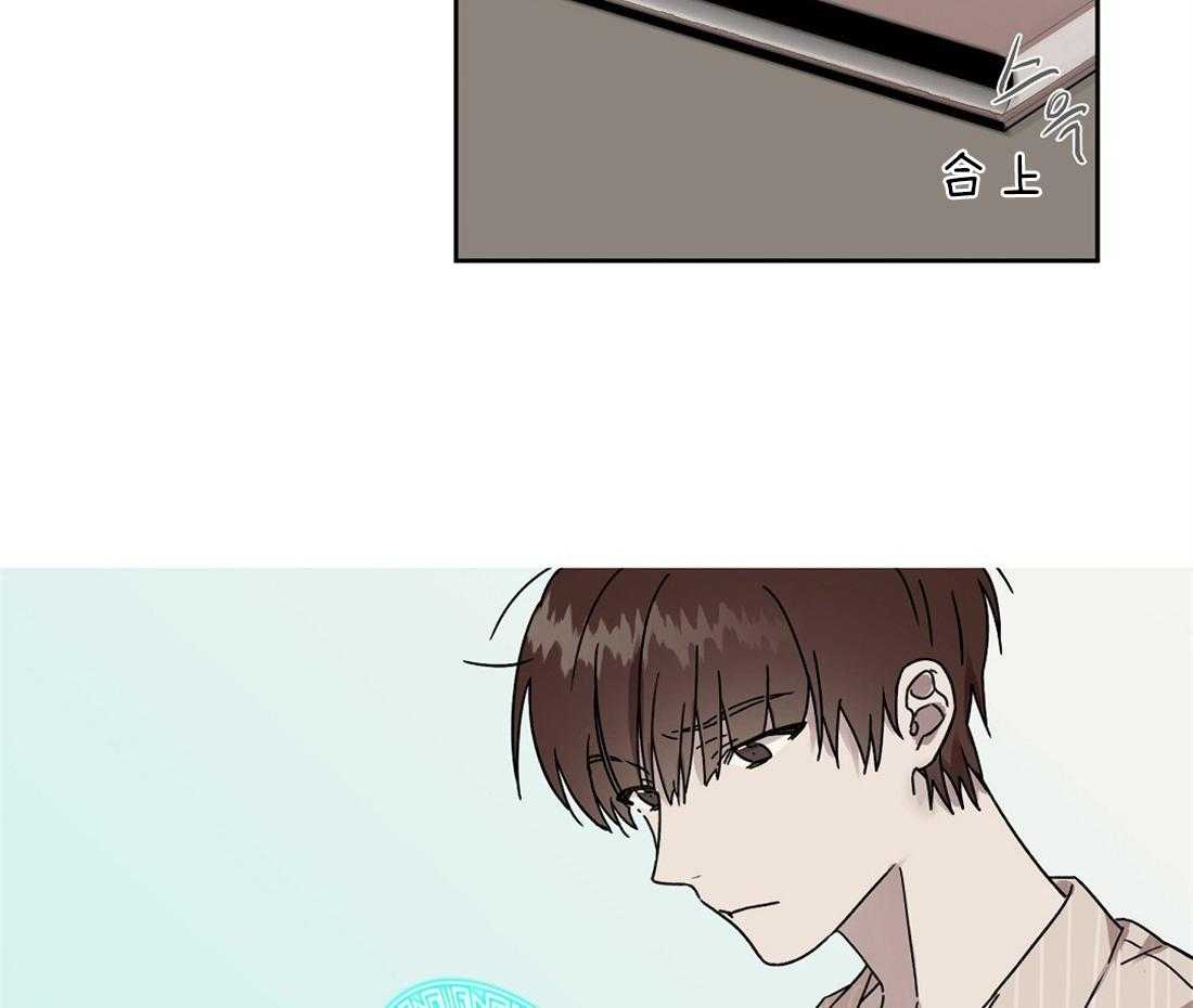 侍从的吃瓜修养 第58话 第36页