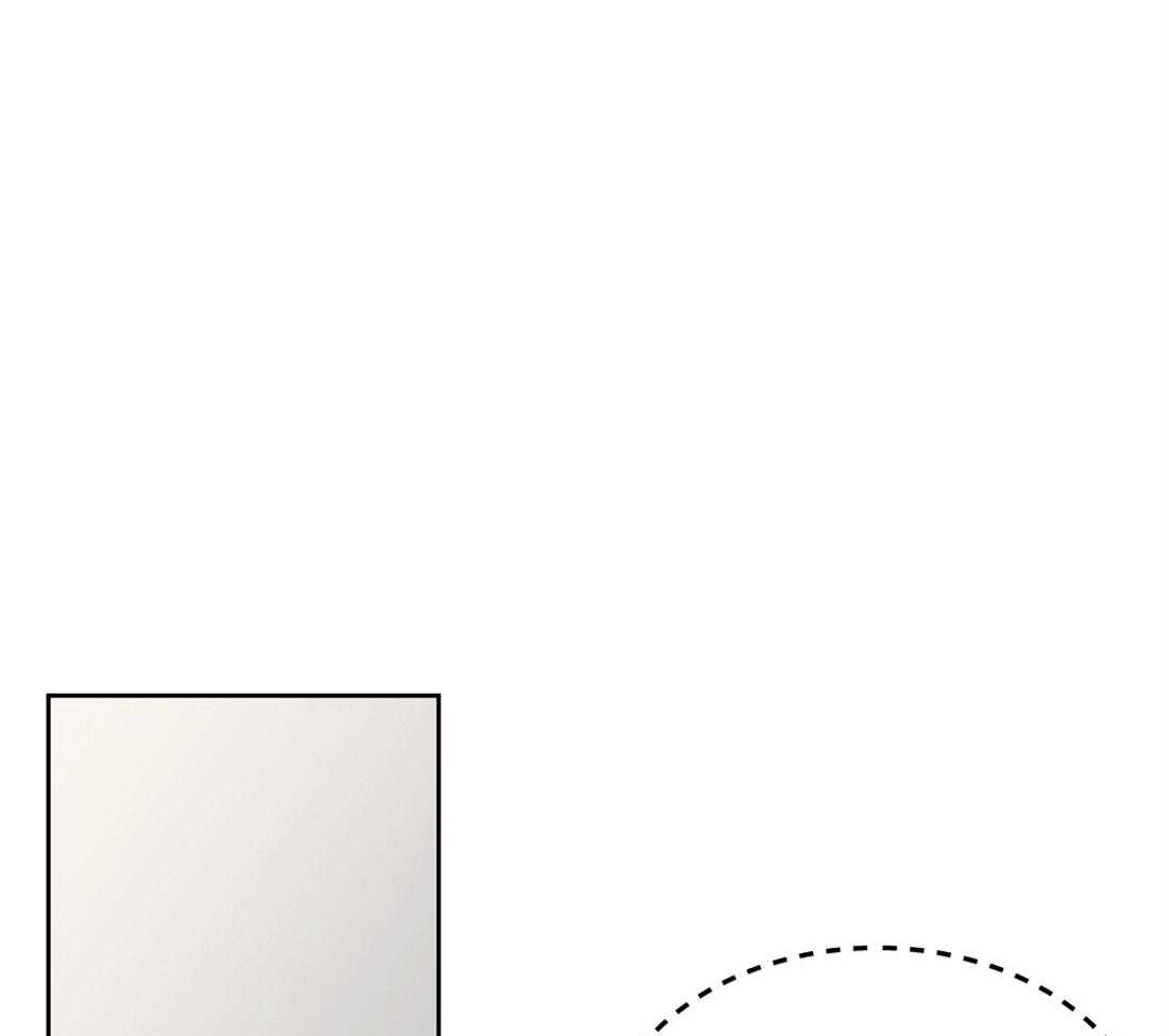 侍从的吃瓜修养 第59话 第43页