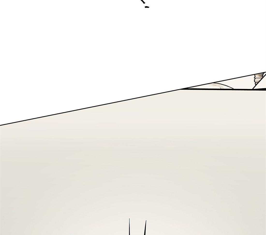 侍从的吃瓜修养 第59话 第46页