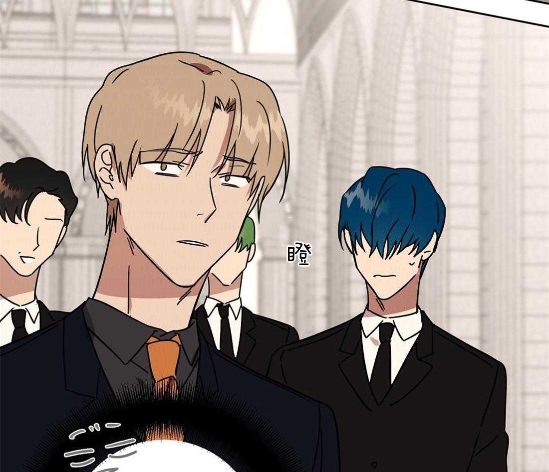 侍从的吃瓜修养第60话图