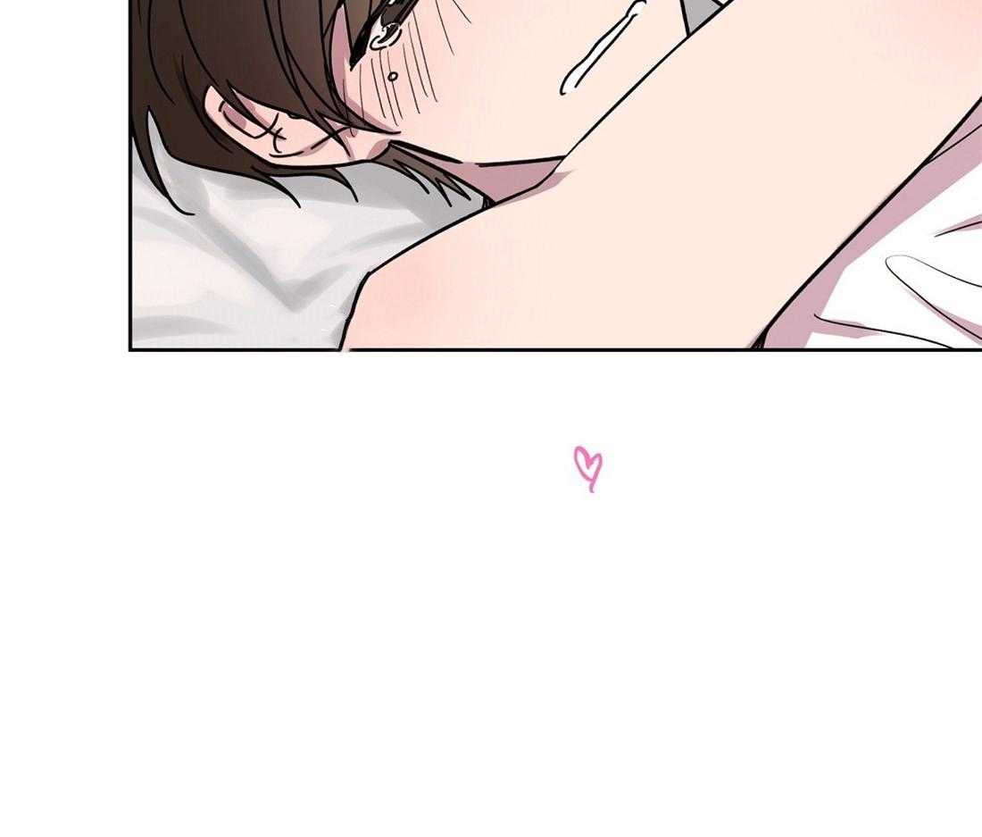 侍从的吃瓜修养第60话图