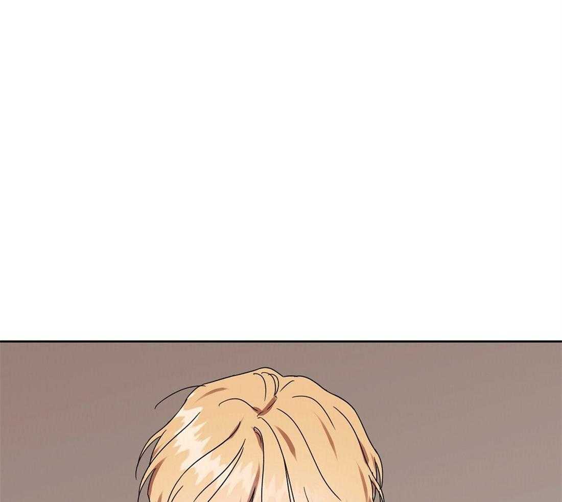 侍从的吃瓜修养 第61话 第5页