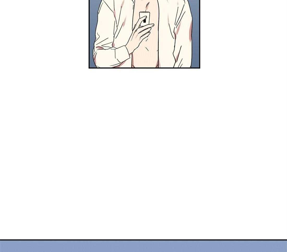 侍从的吃瓜修养 第61话 第26页