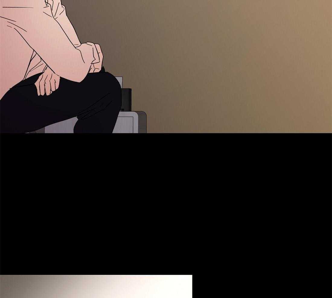 侍从的吃瓜修养 第62话 第14页