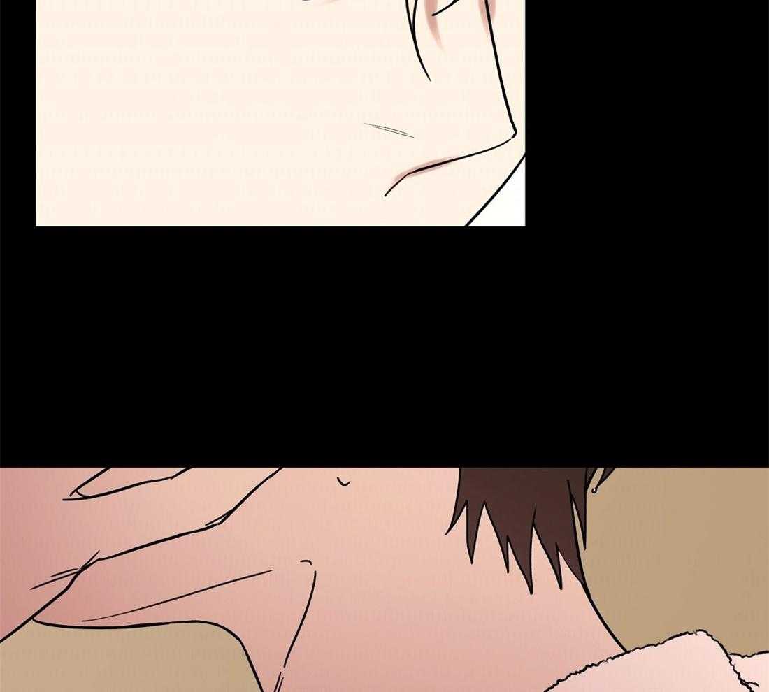 侍从的吃瓜修养 第62话 第20页