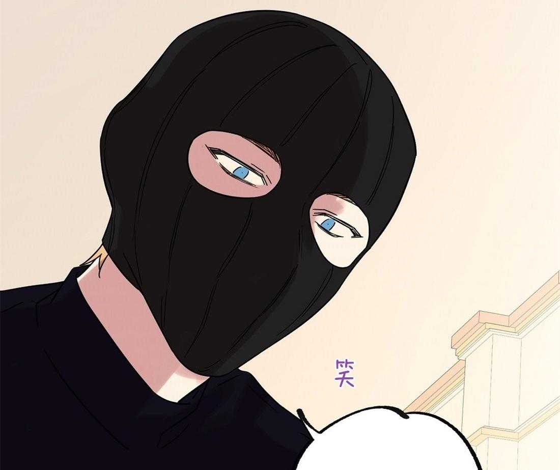 侍从的吃瓜修养第63话图