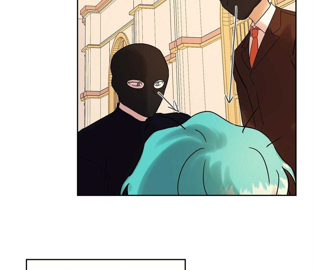 侍从的吃瓜修养 第64话 第12页