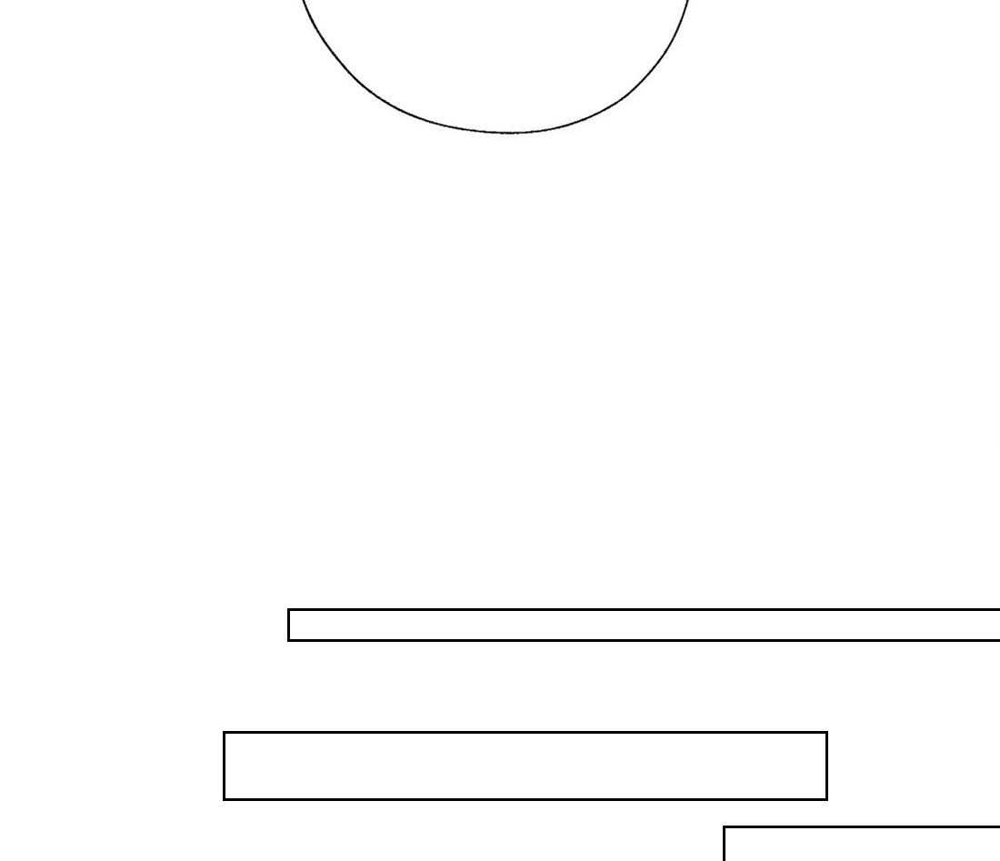 侍从的吃瓜修养 第65话 第7页