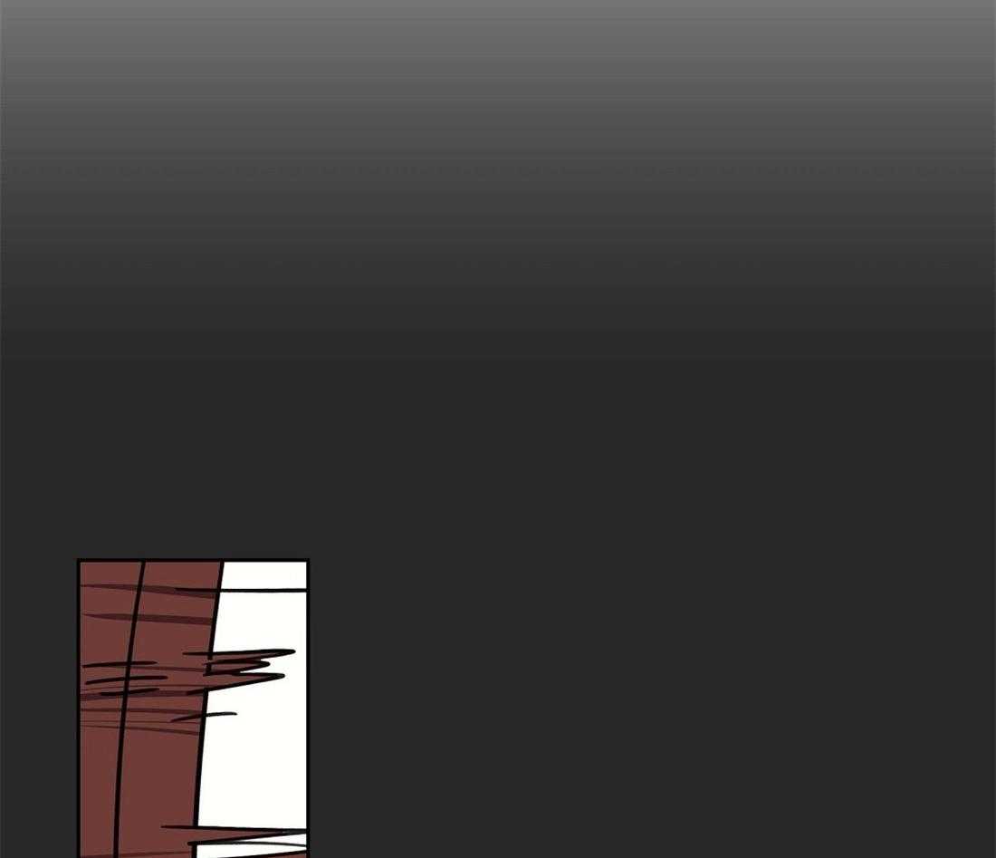 侍从的吃瓜修养 第65话 第14页