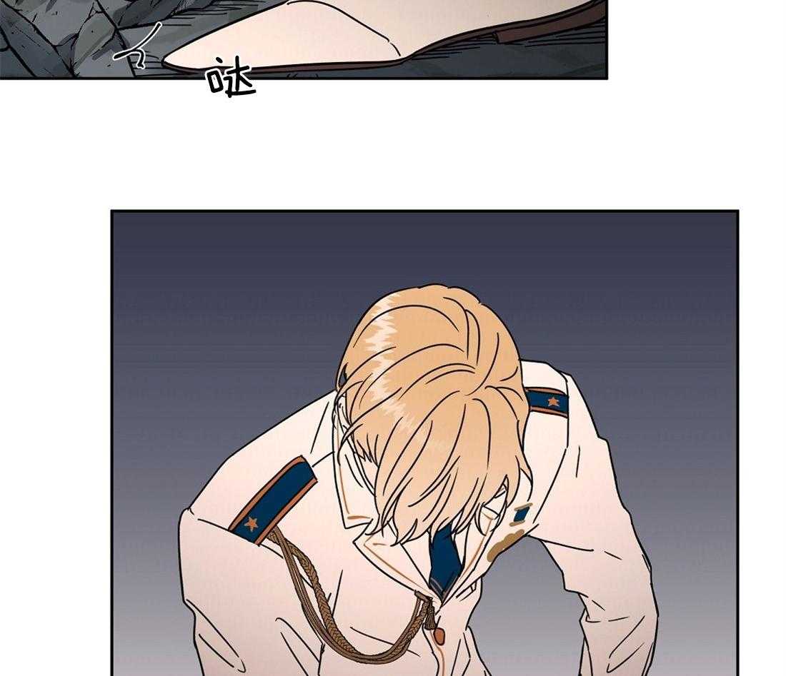 侍从的吃瓜修养第65话图