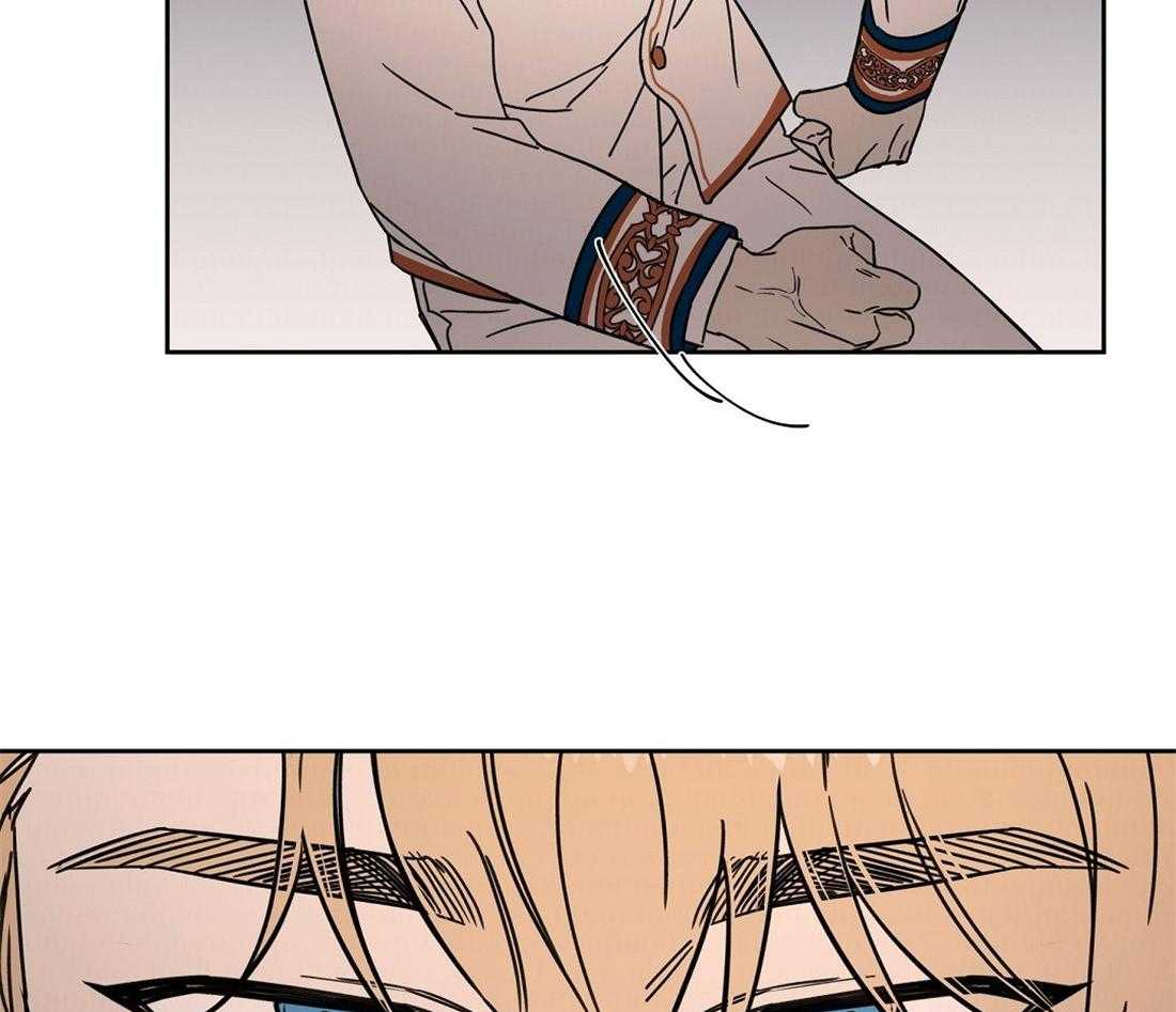 侍从的吃瓜修养第65话图