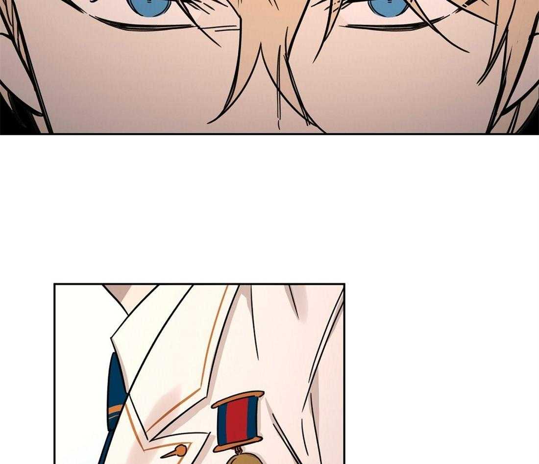 侍从的吃瓜修养第65话图