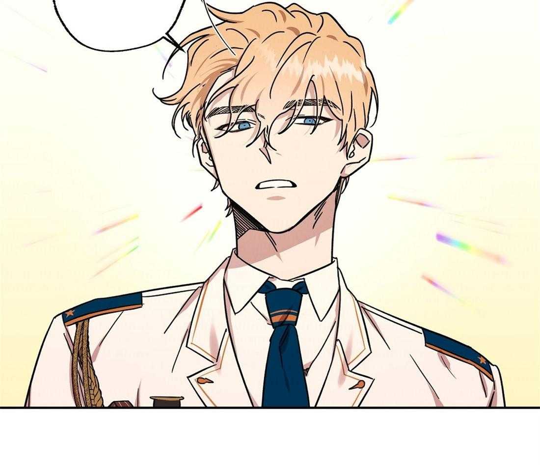 侍从的吃瓜修养第65话图