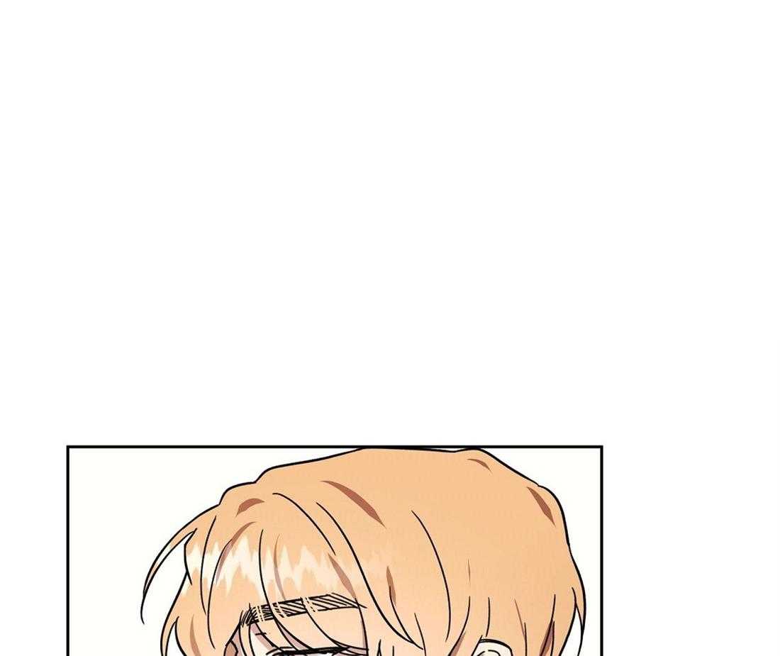 侍从的吃瓜修养 第66话 第0页