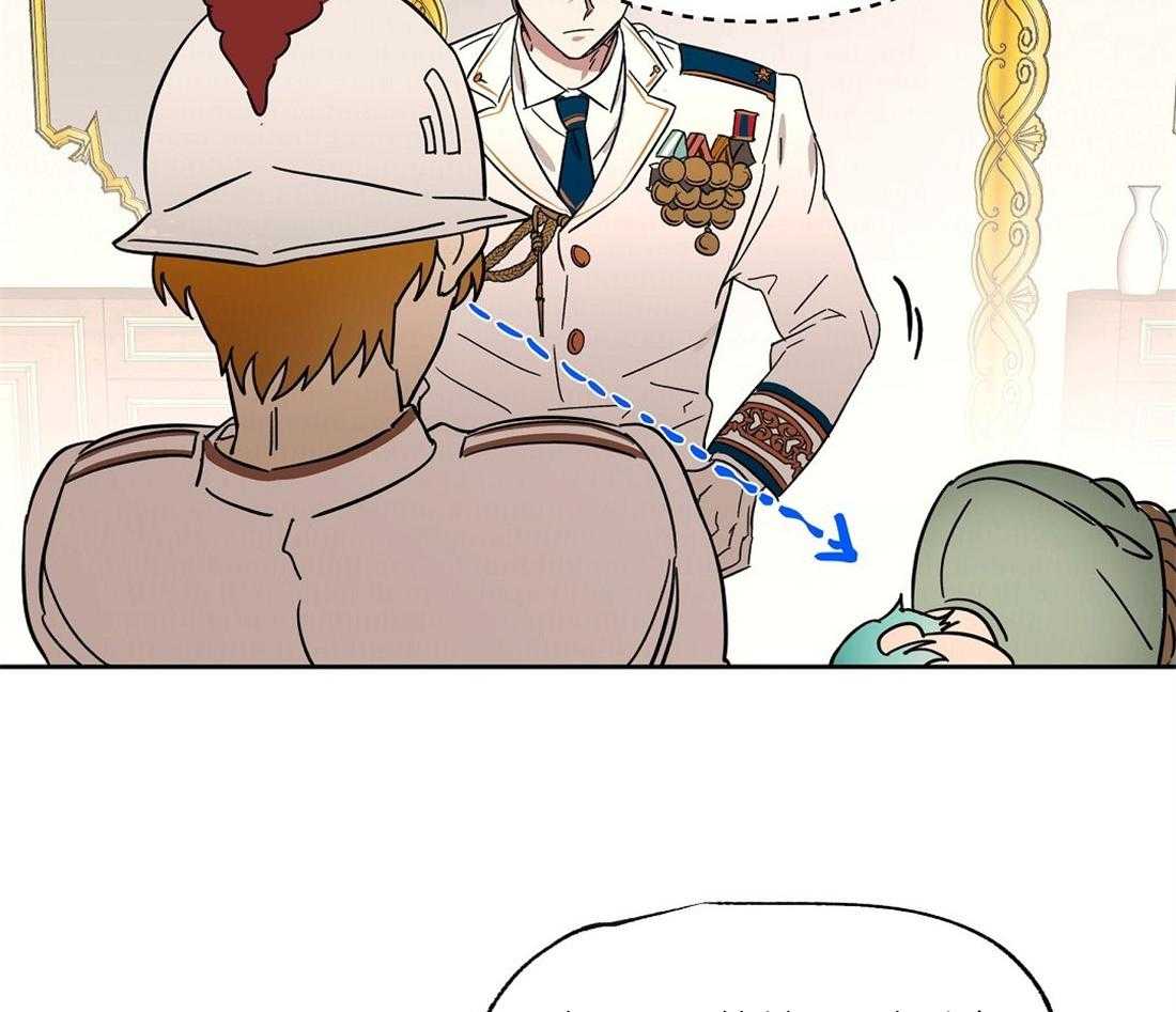 侍从的吃瓜修养第66话图