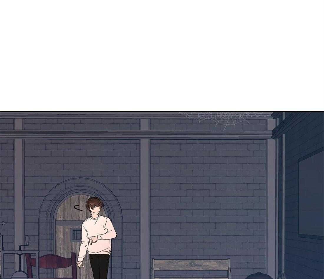 侍从的吃瓜修养 第67话 第5页