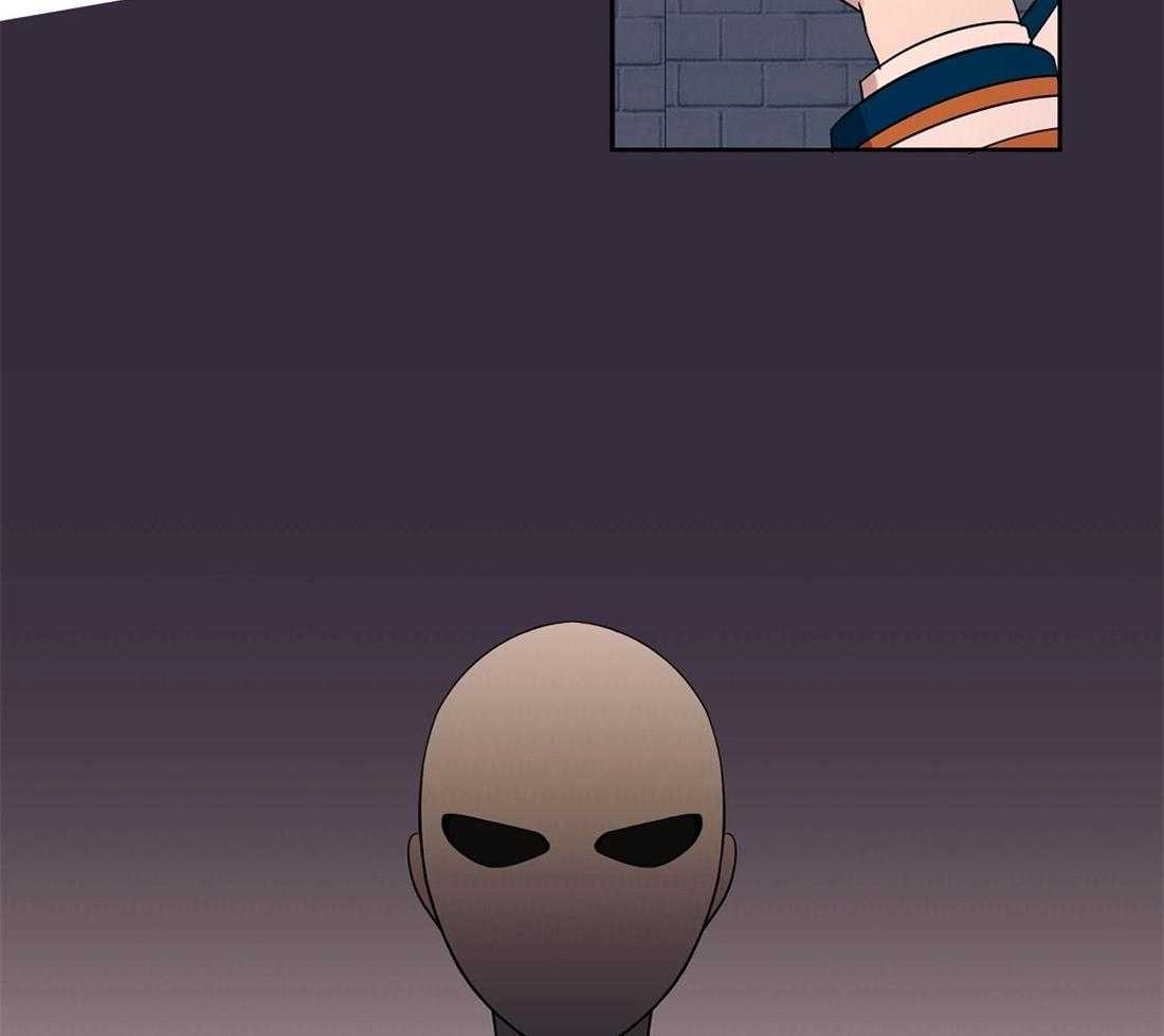 侍从的吃瓜修养 第67话 第17页