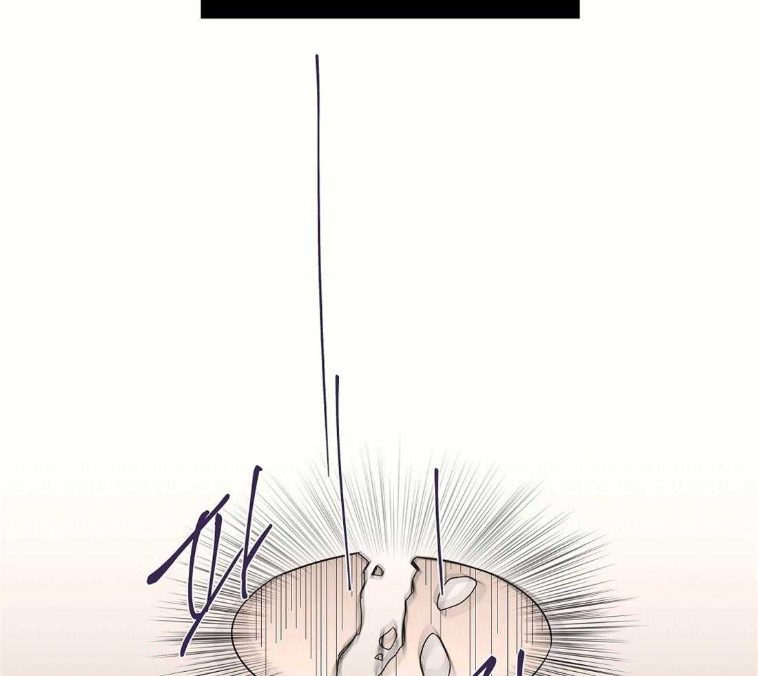 侍从的吃瓜修养 第67话 第19页