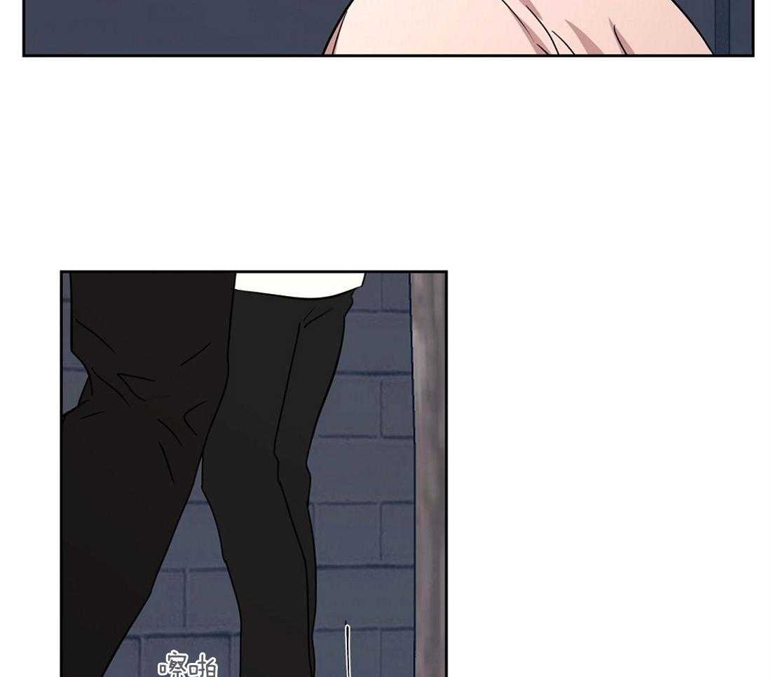 侍从的吃瓜修养第67话图