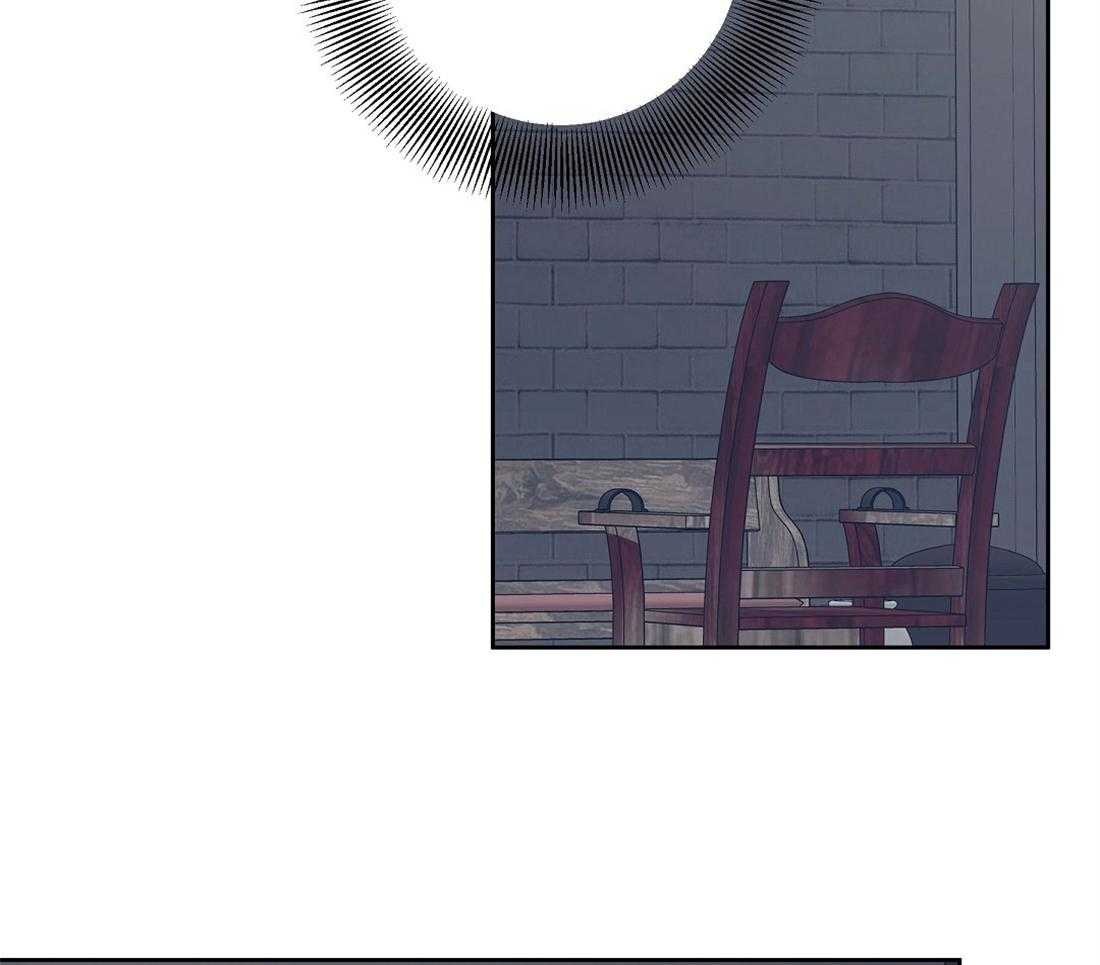 侍从的吃瓜修养第67话图