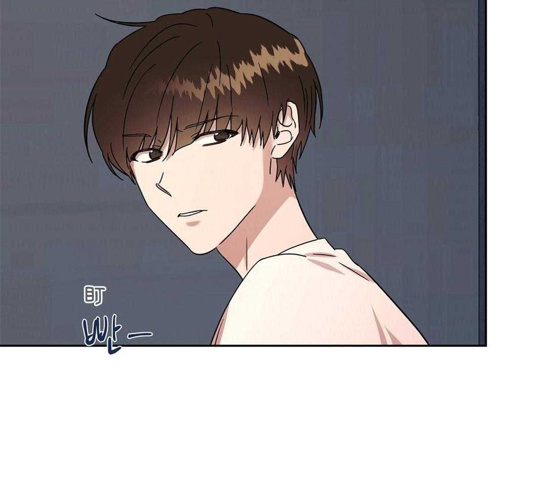 侍从的吃瓜修养第67话图