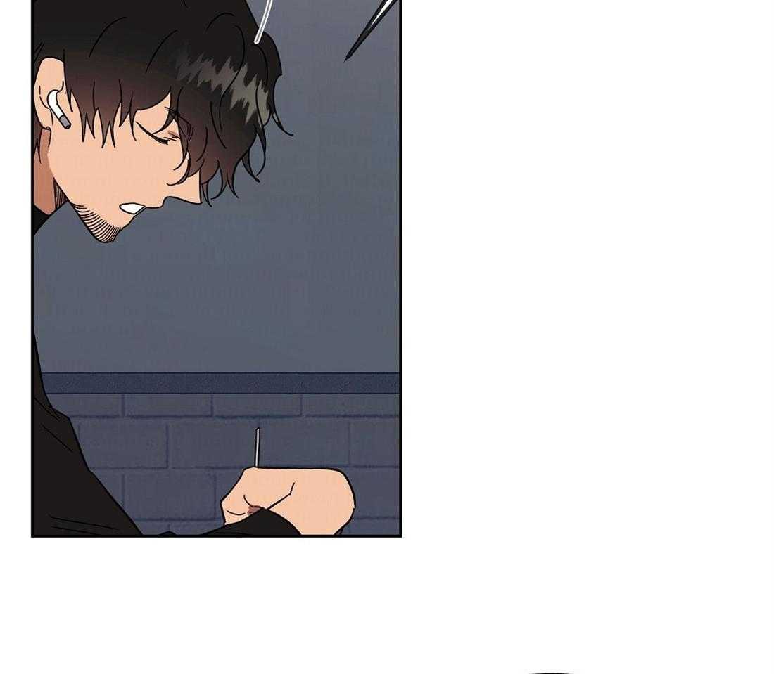 侍从的吃瓜修养 第68话 第37页