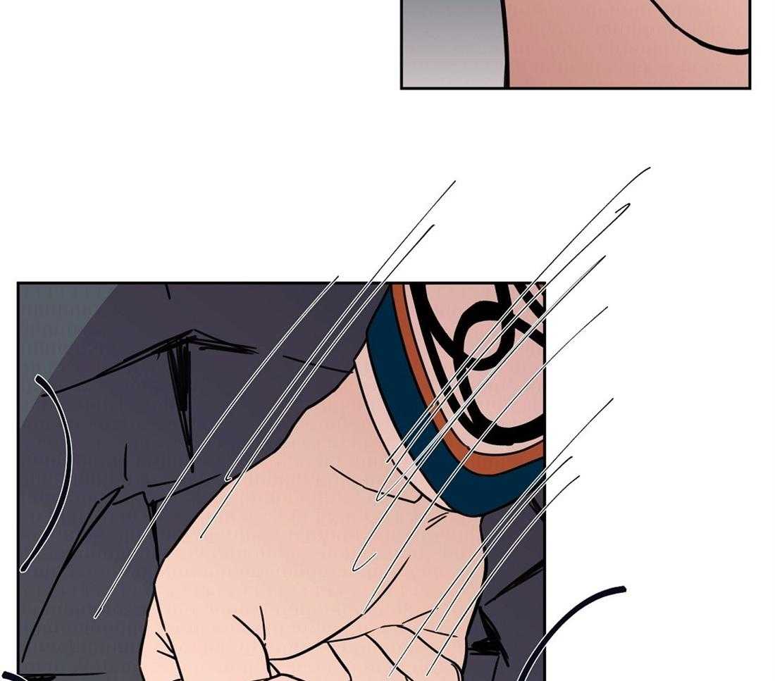 侍从的吃瓜修养 第69话 第5页