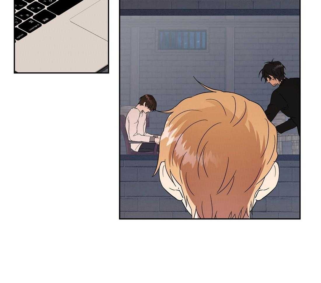 侍从的吃瓜修养第69话图