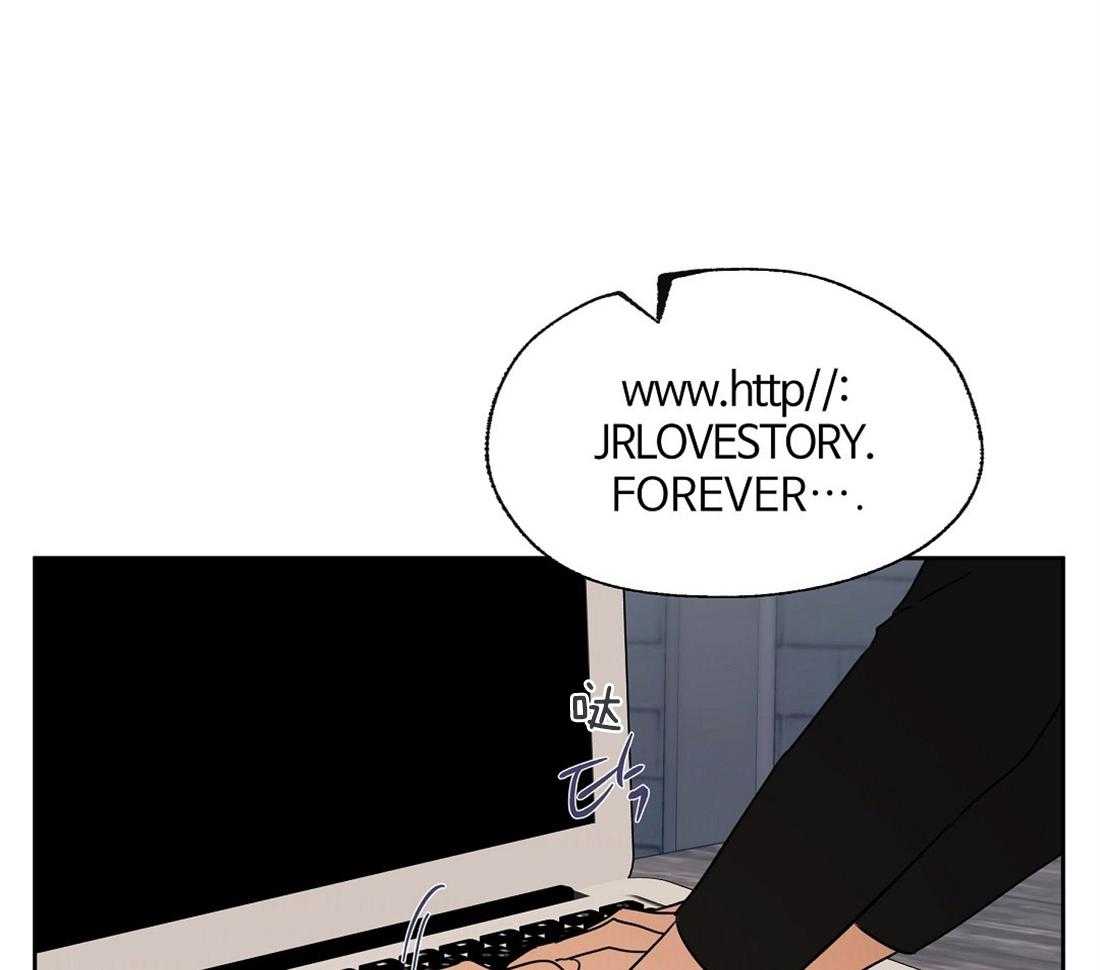 侍从的吃瓜修养第69话图