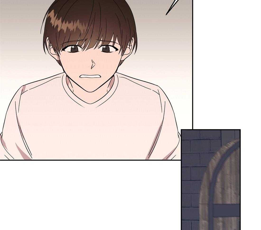 侍从的吃瓜修养 第69话 第35页