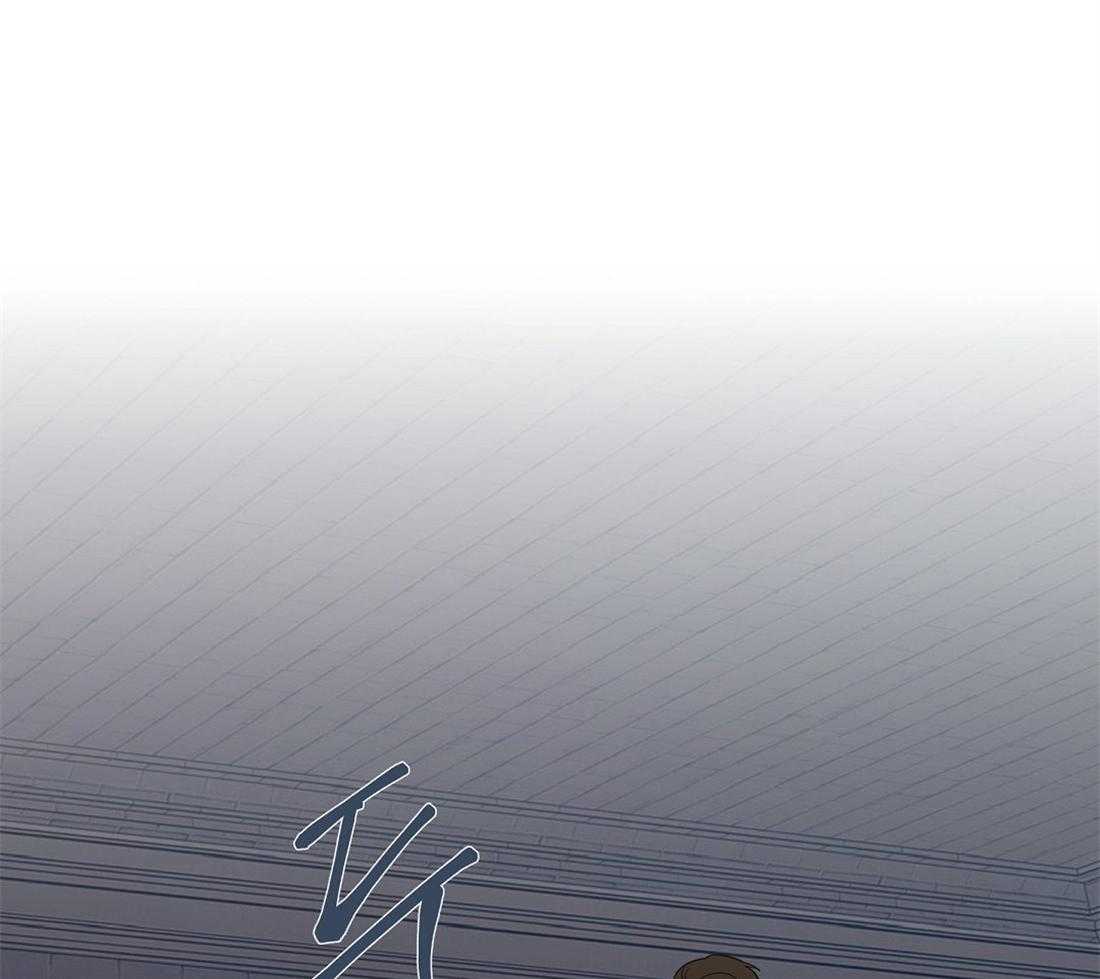 侍从的吃瓜修养 第70话 第15页