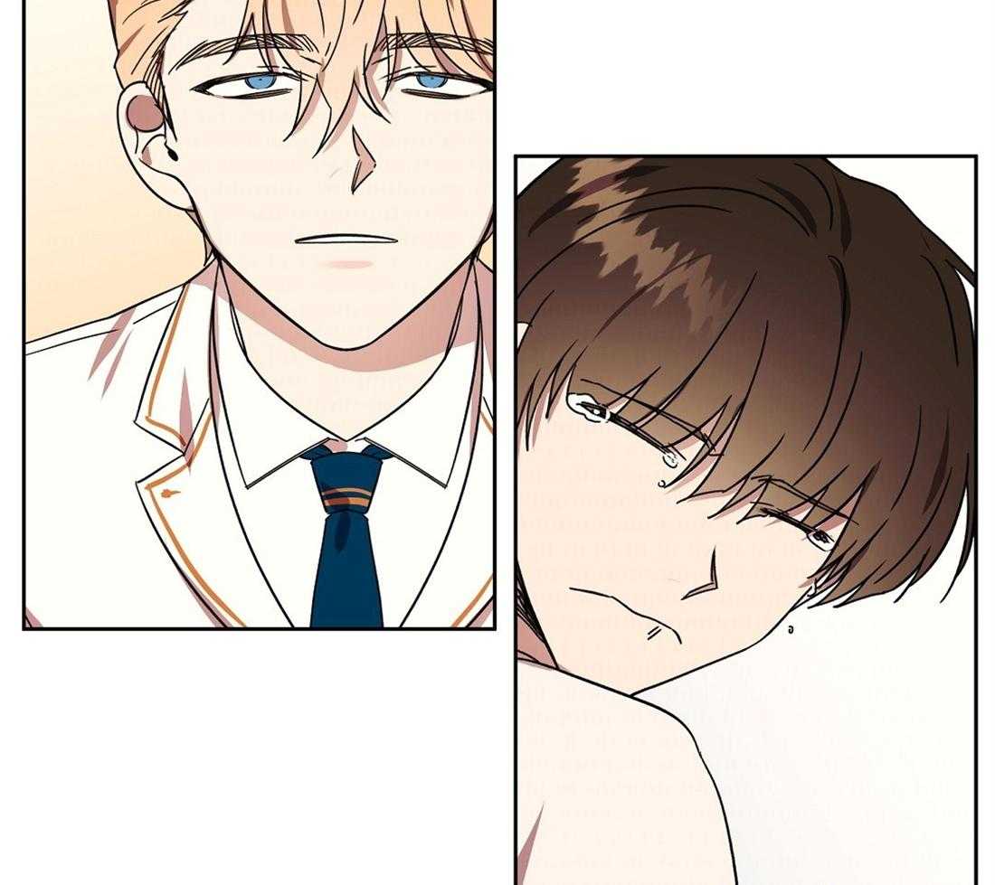 侍从的吃瓜修养 第70话 第40页