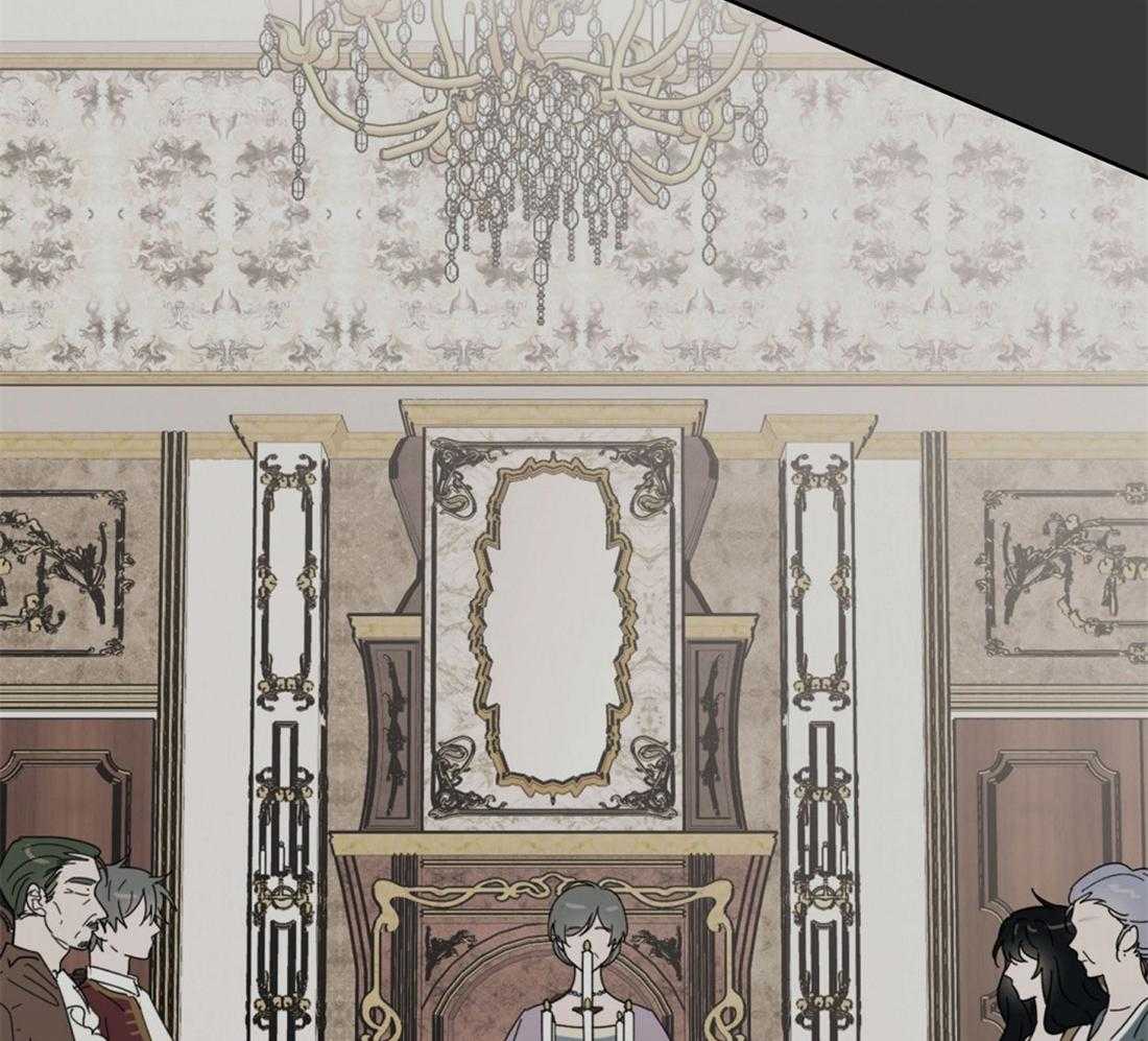 侍从的吃瓜修养第71话图