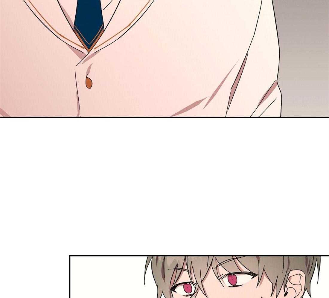 侍从的吃瓜修养第71话图