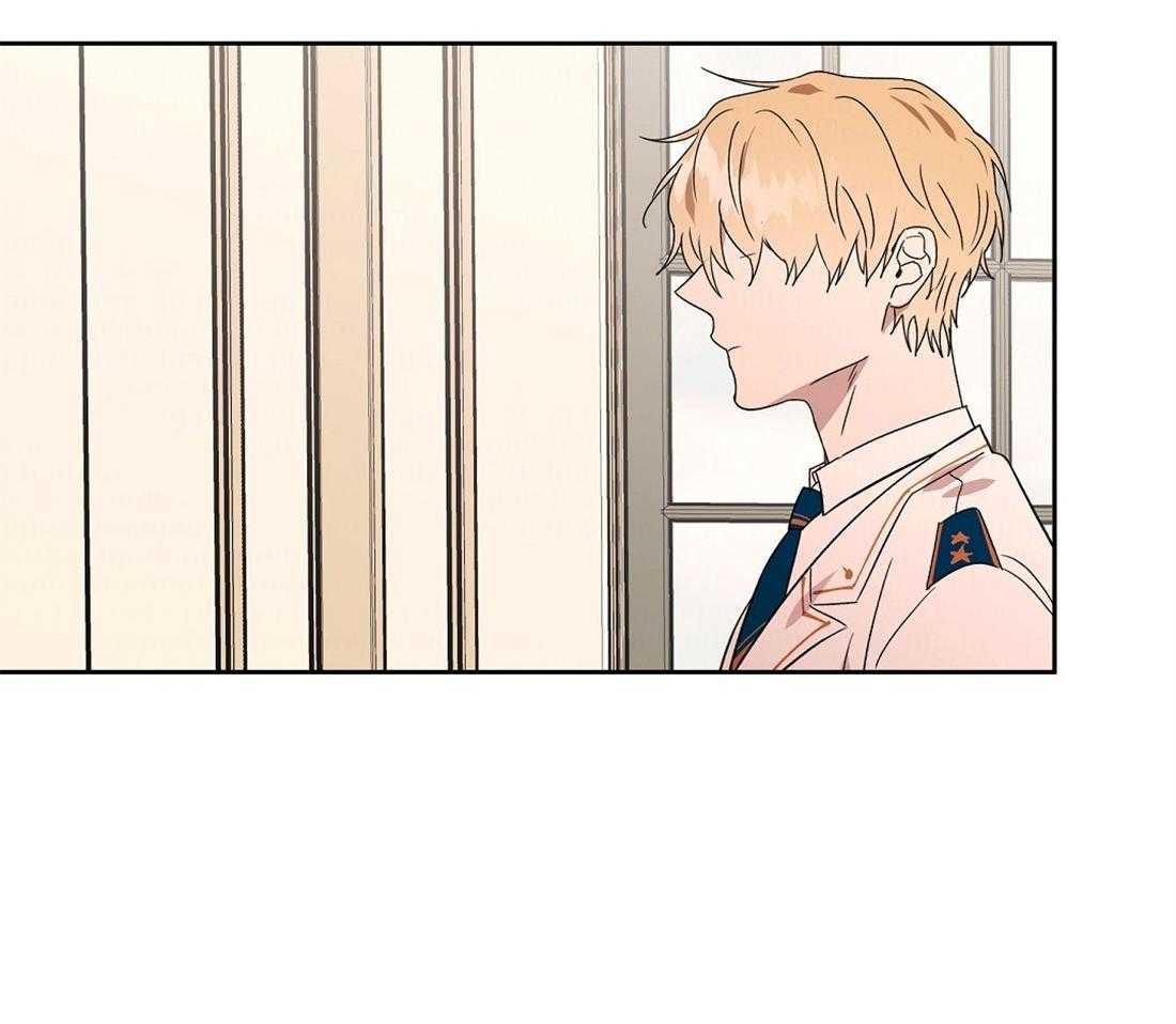 侍从的吃瓜修养 第72话 第1页