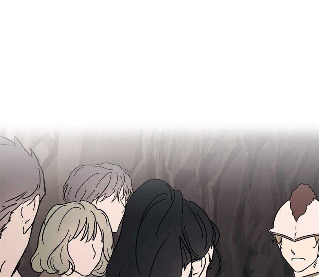 侍从的吃瓜修养 第72话 第2页