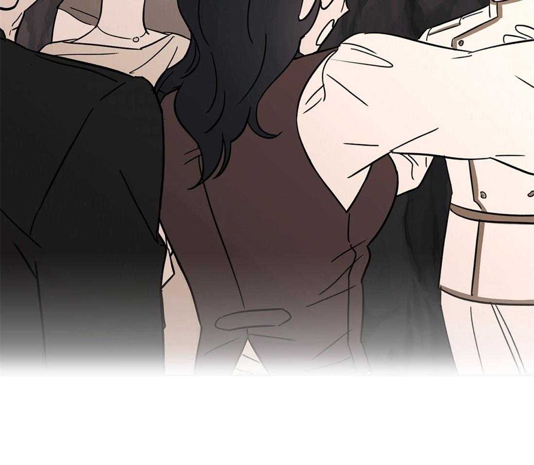 侍从的吃瓜修养 第72话 第3页