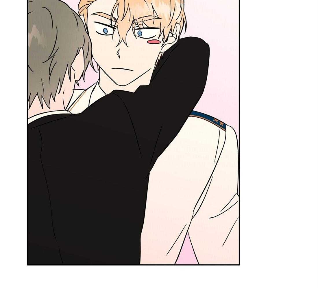 侍从的吃瓜修养 第72话 第17页