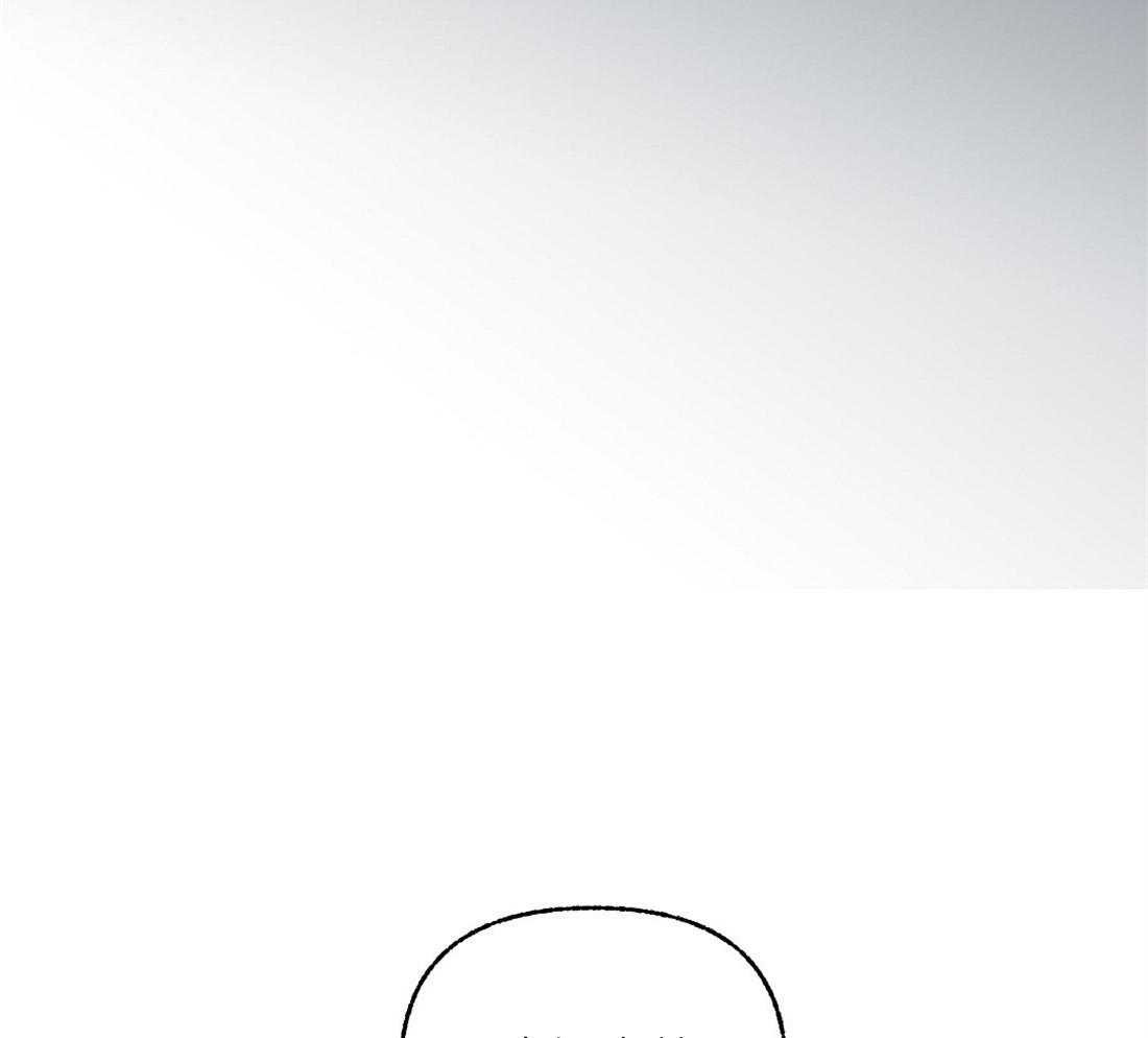 侍从的吃瓜修养 第72话 第21页