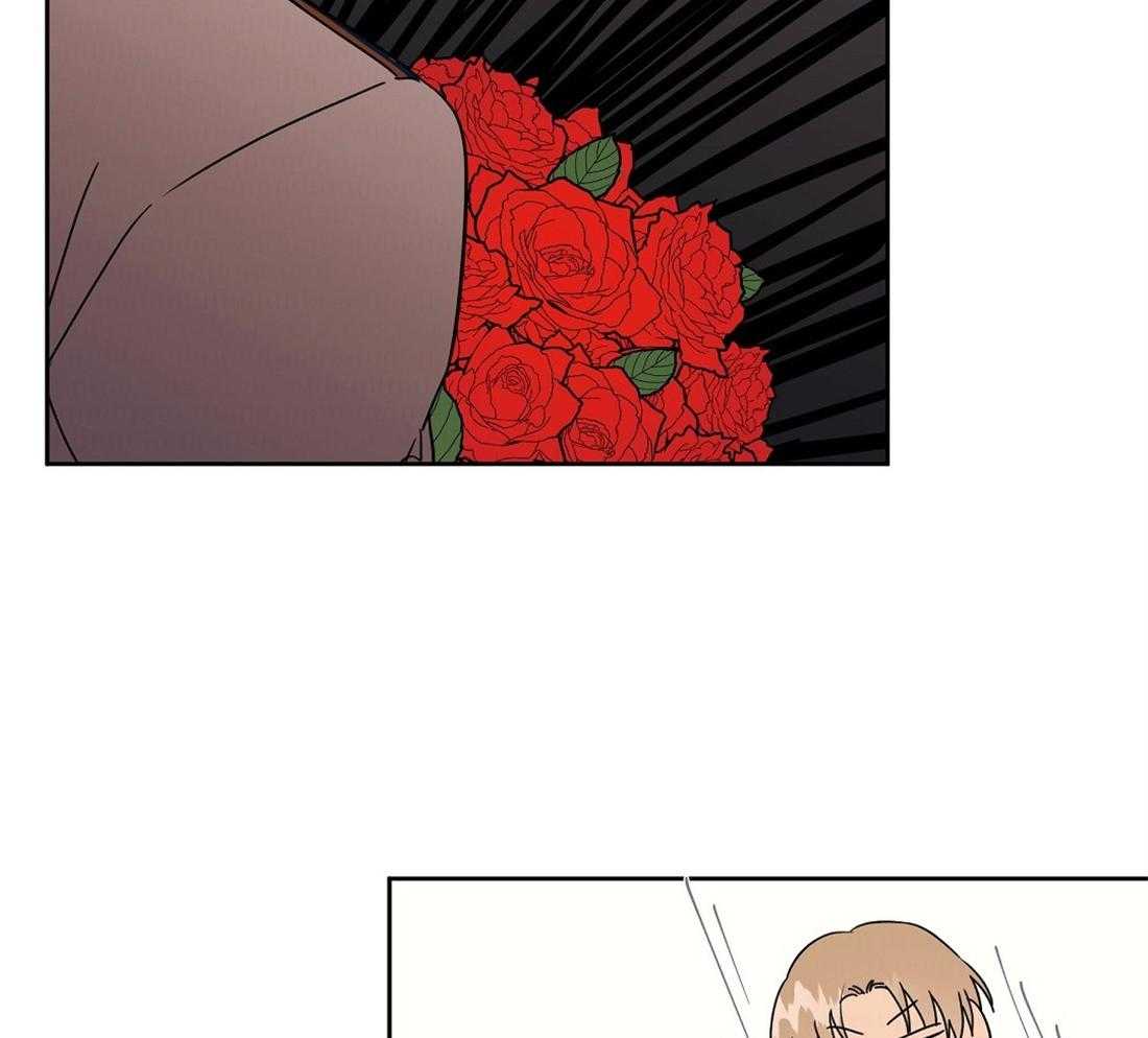 侍从的吃瓜修养第72话图