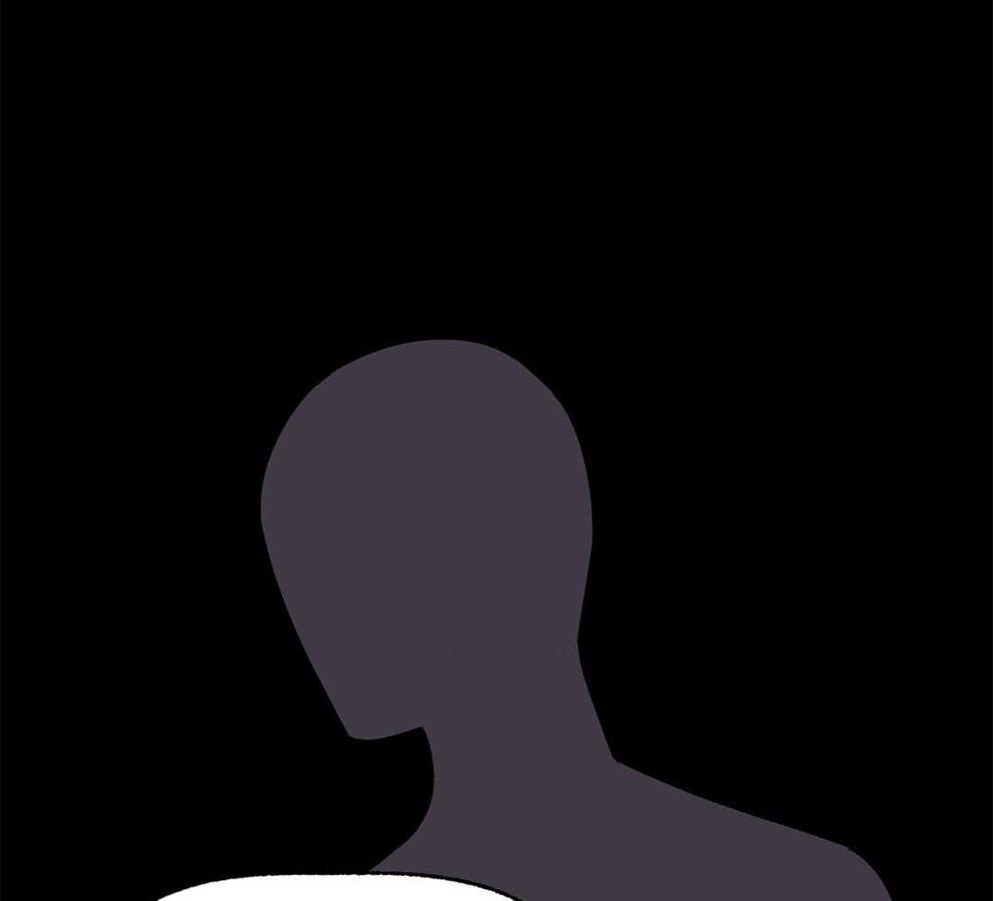 侍从的吃瓜修养第73话图