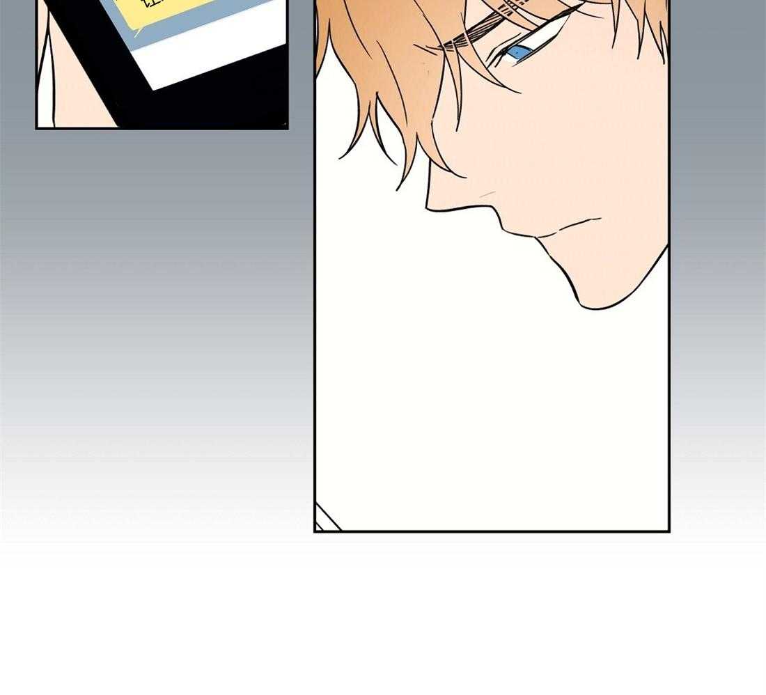 侍从的吃瓜修养第73话图