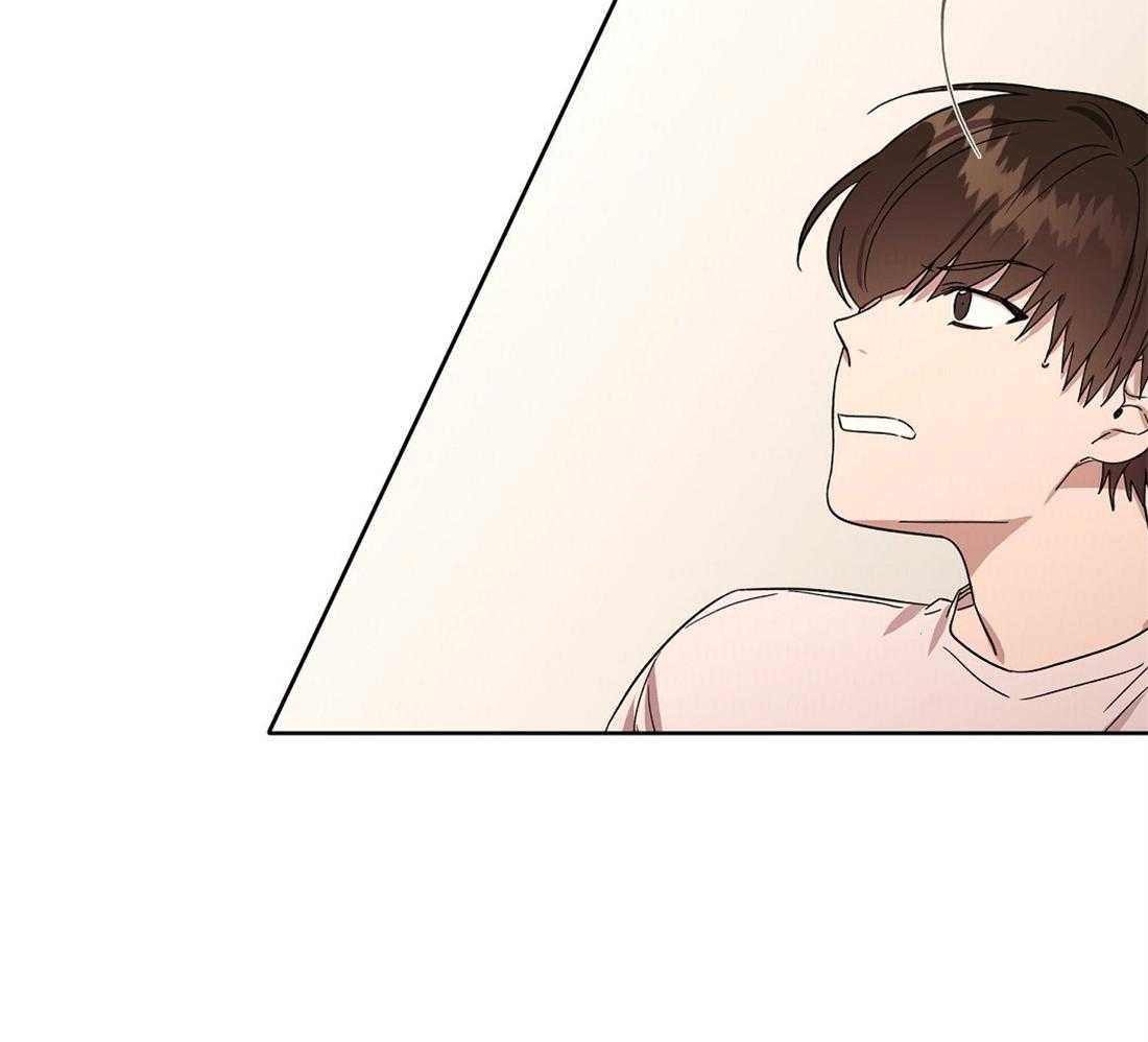 侍从的吃瓜修养第73话图