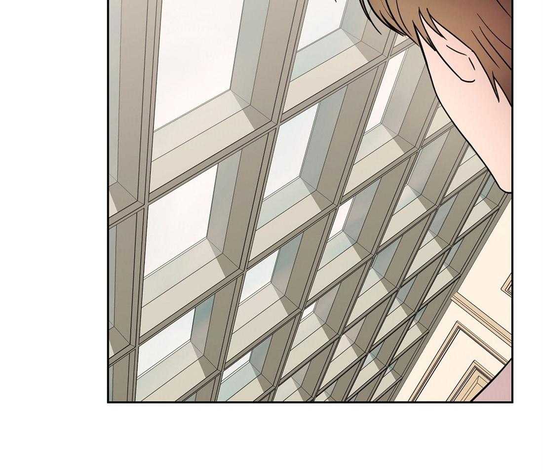 侍从的吃瓜修养 第74话 第1页