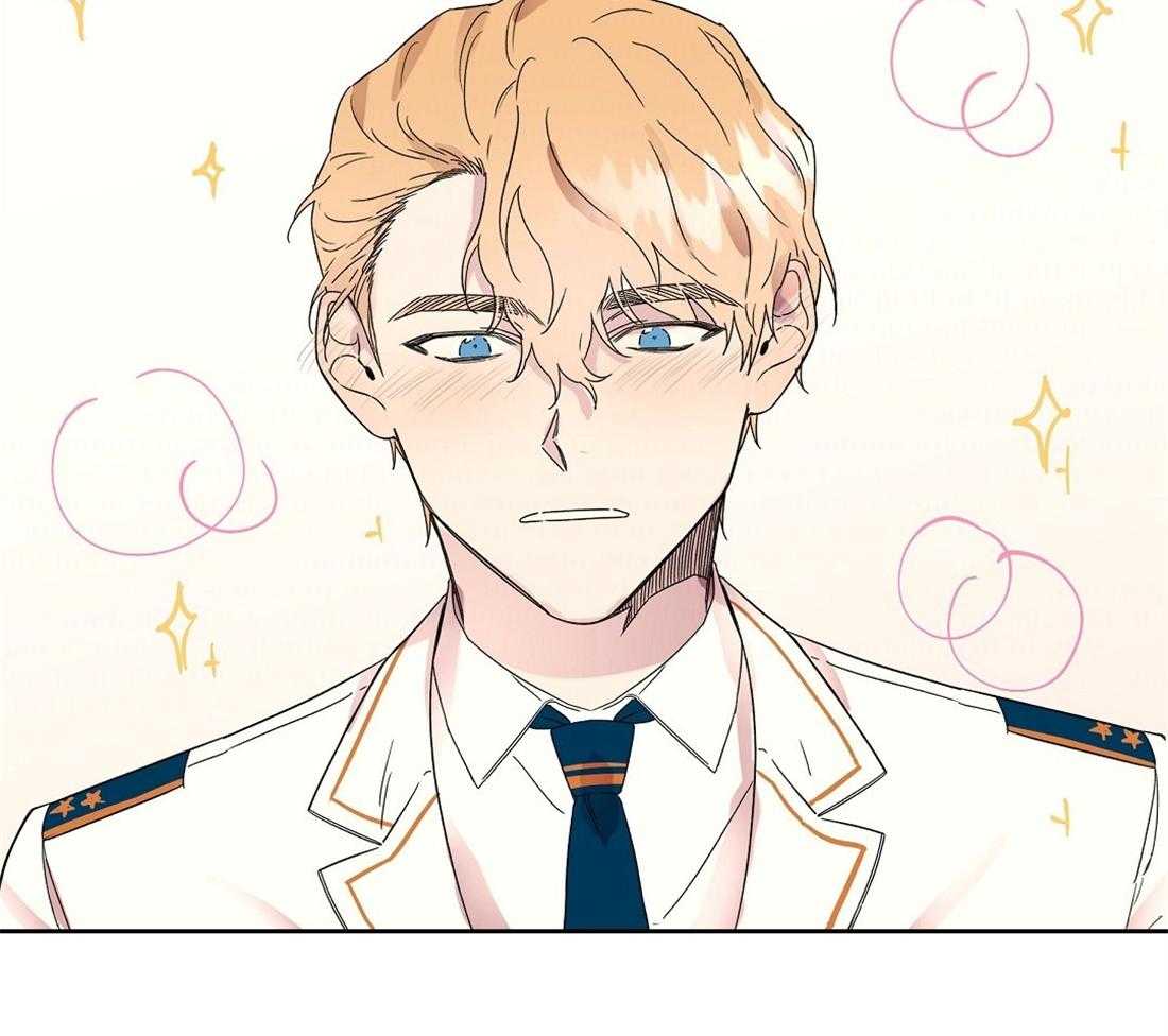 侍从的吃瓜修养第74话图