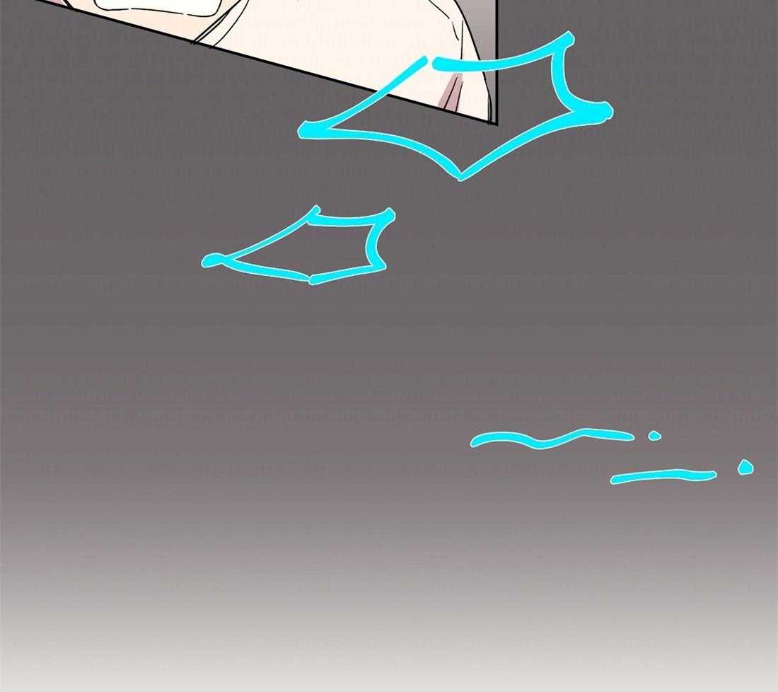 侍从的吃瓜修养第75话图