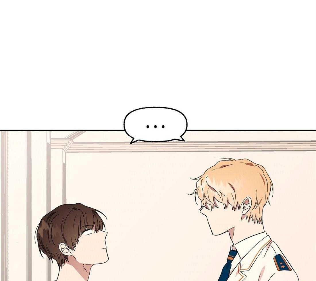 侍从的吃瓜修养第75话图