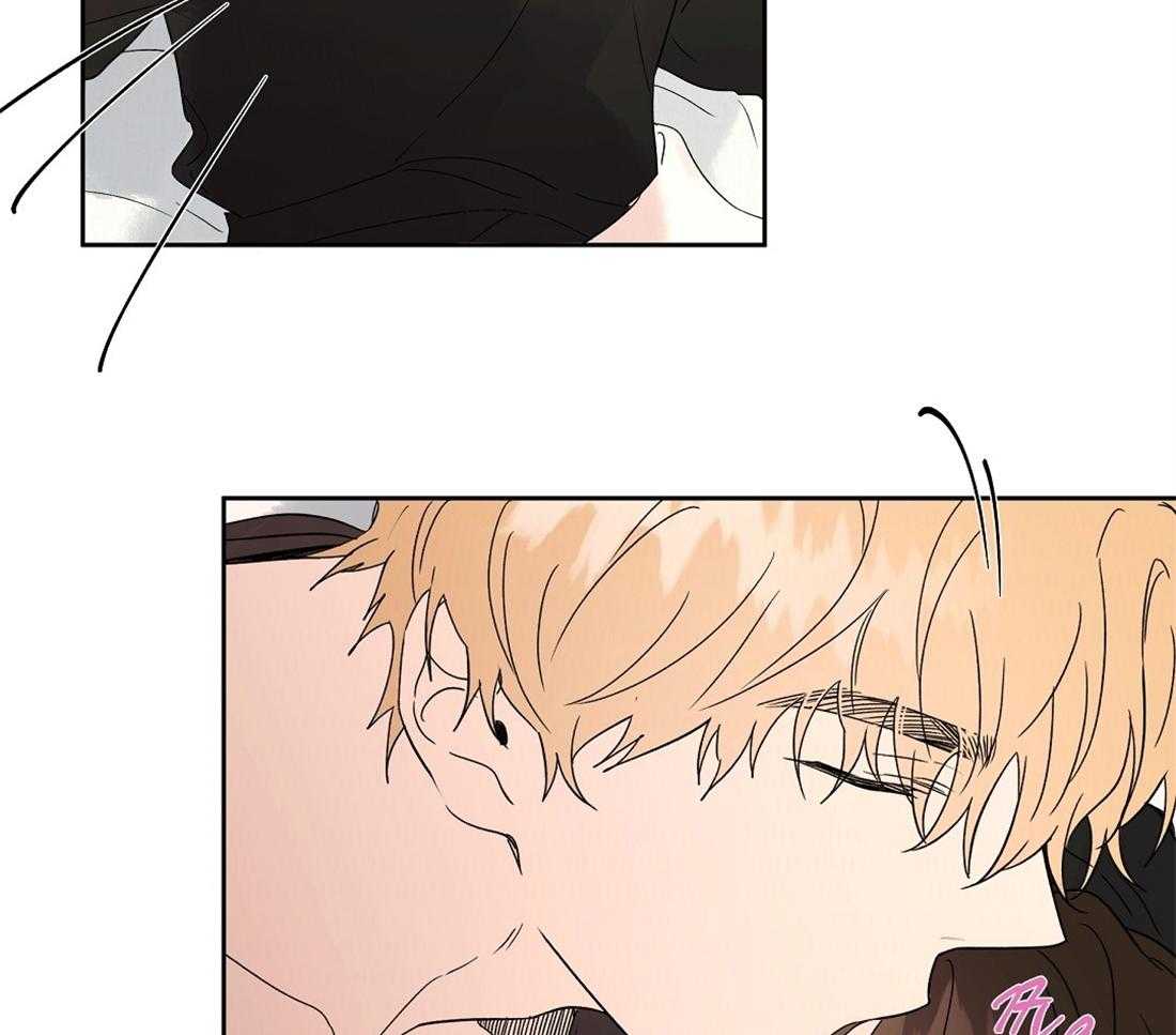 侍从的吃瓜修养第76话图